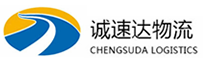 温州到阜康市物流公司